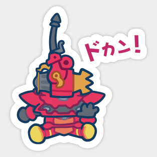 Silly Nero Sticker